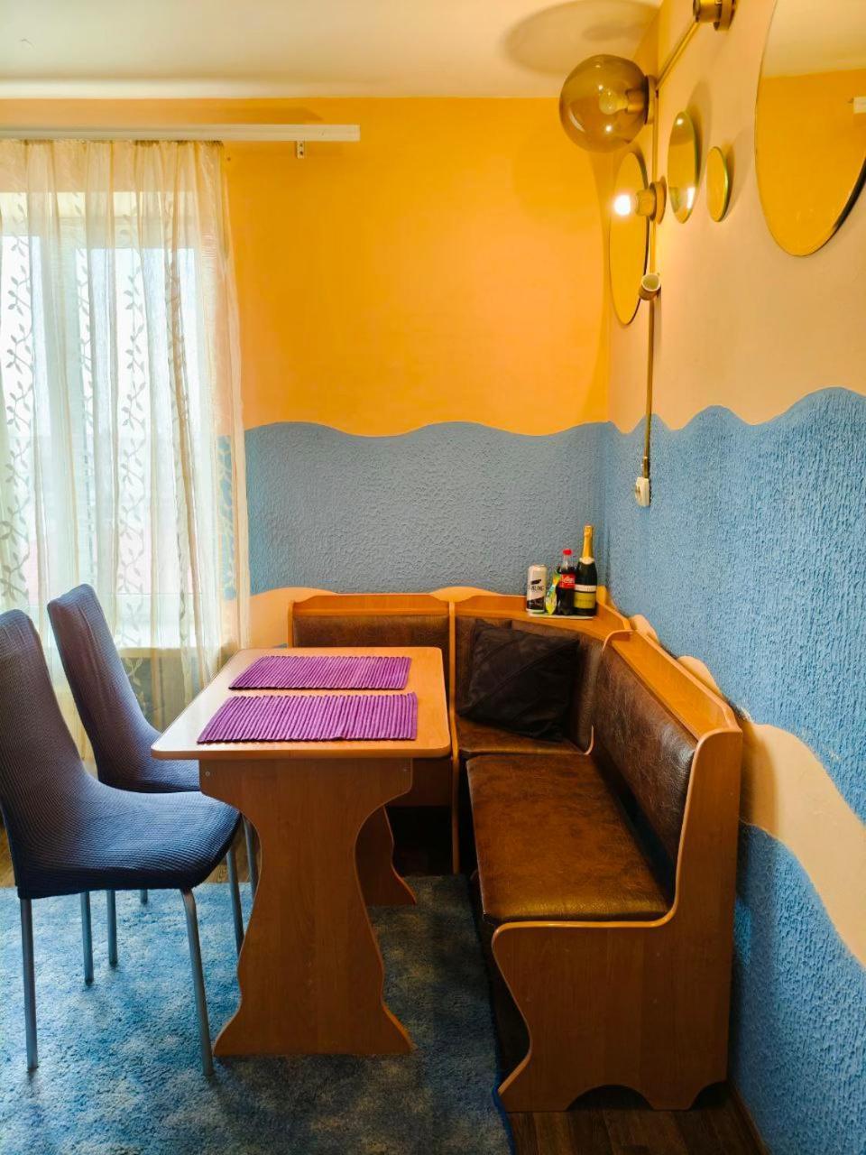 Spacious Apartment With Balcony 크레멘축 외부 사진